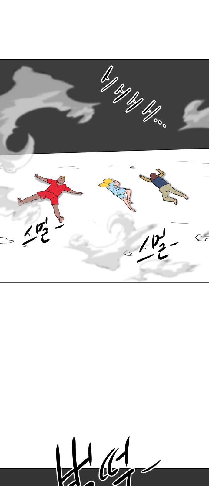 40 페이지