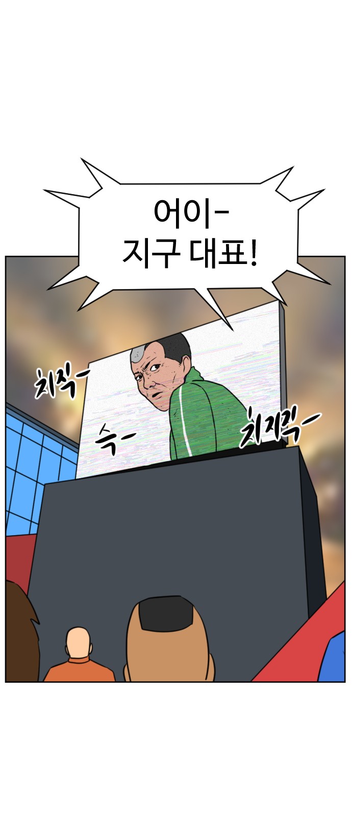 116 페이지