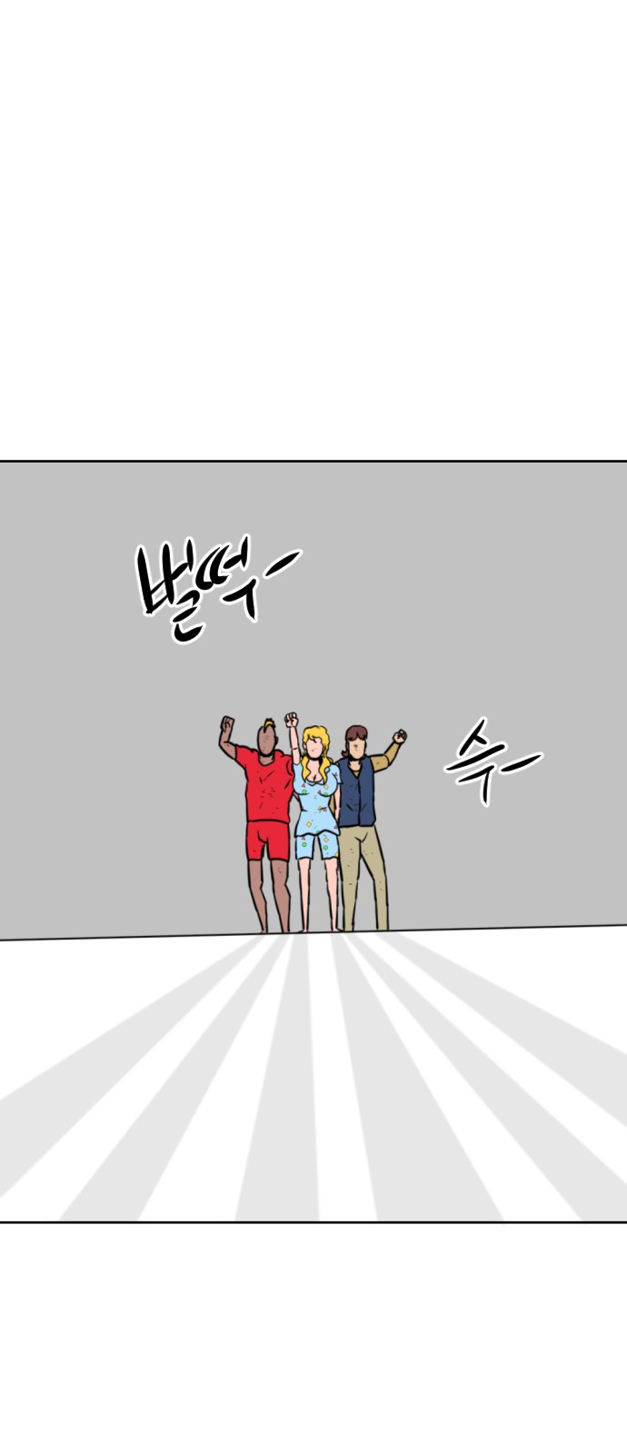 120 페이지
