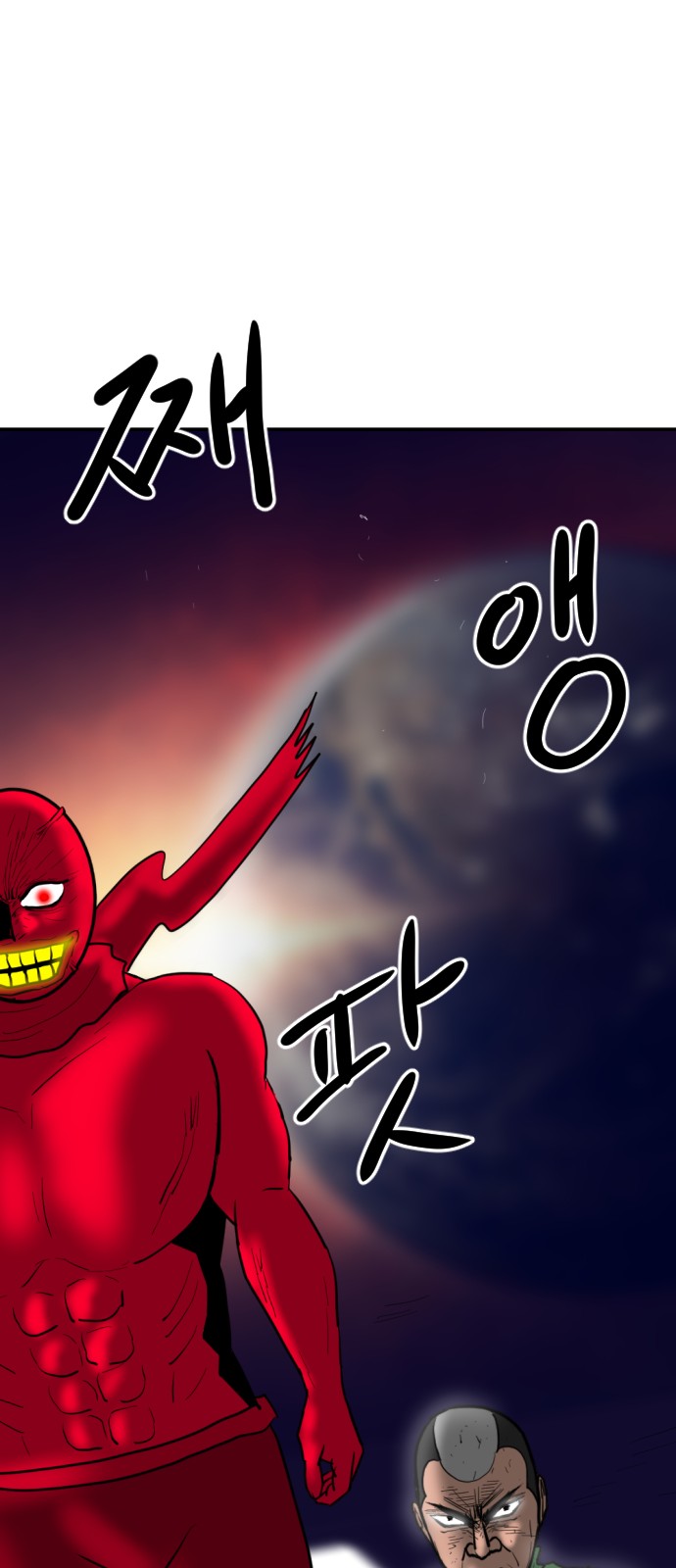 125 페이지