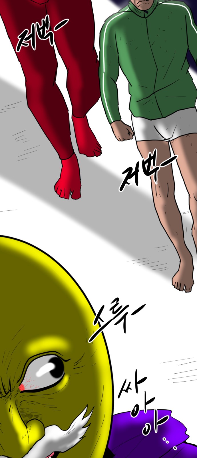 126 페이지