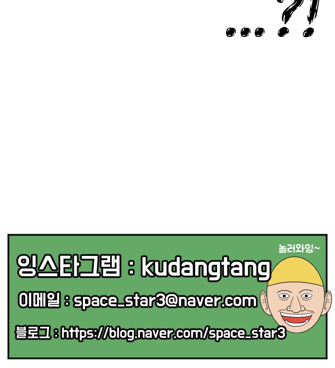 129 페이지