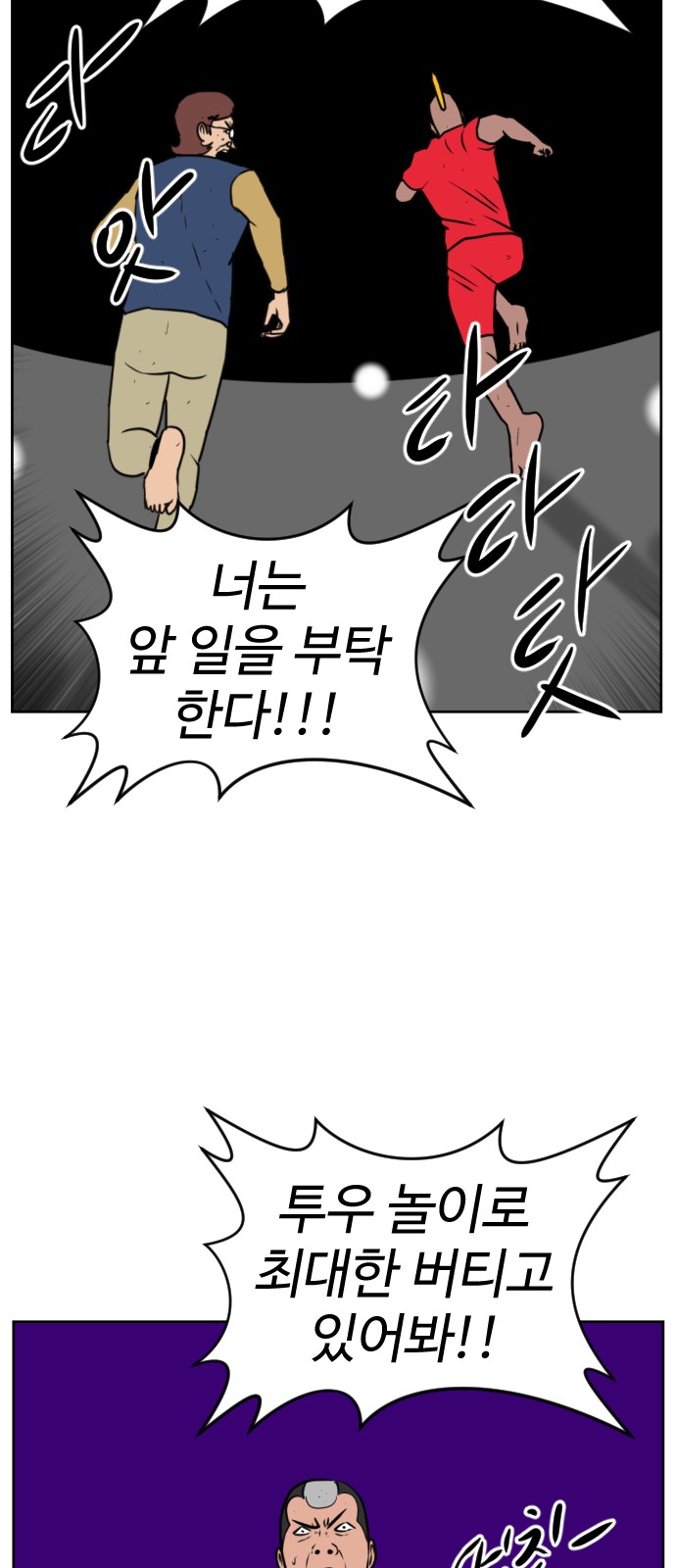 22 페이지