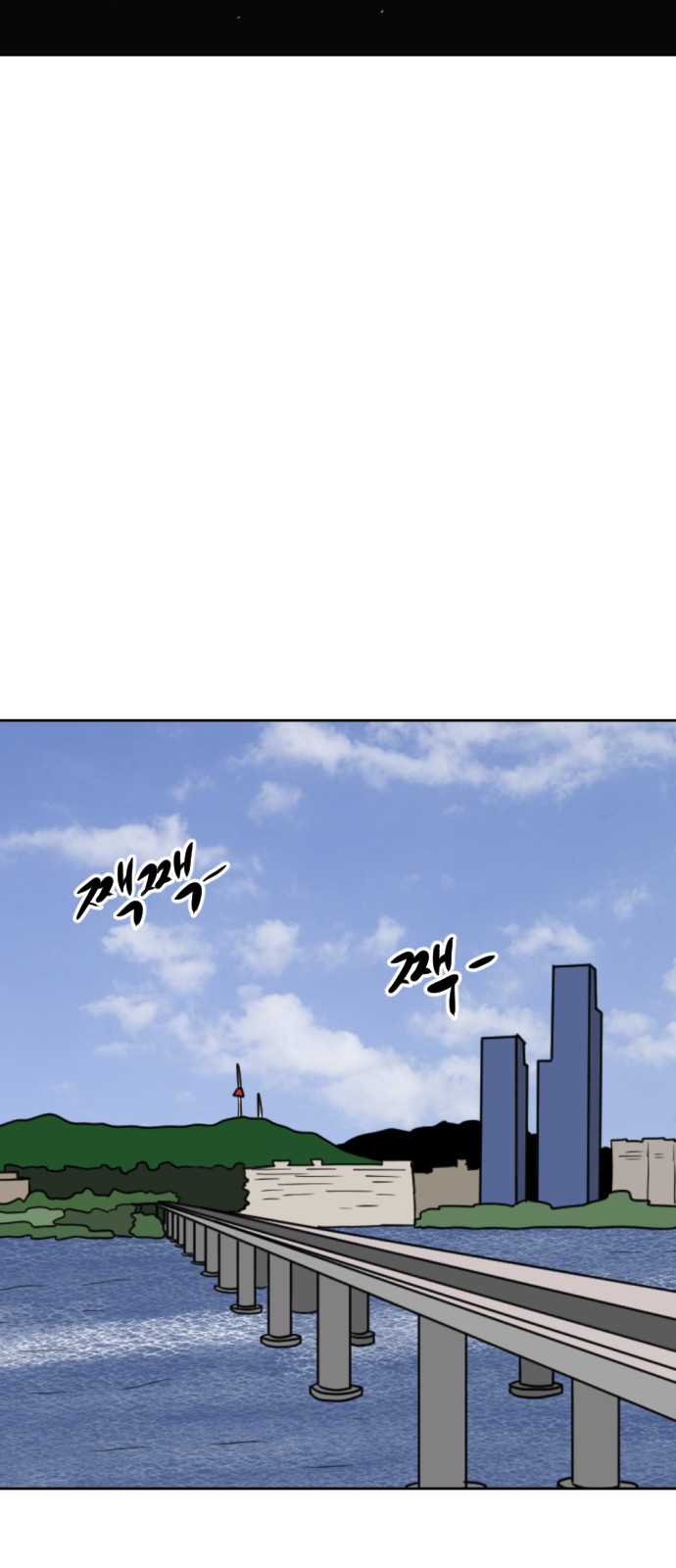 117 페이지