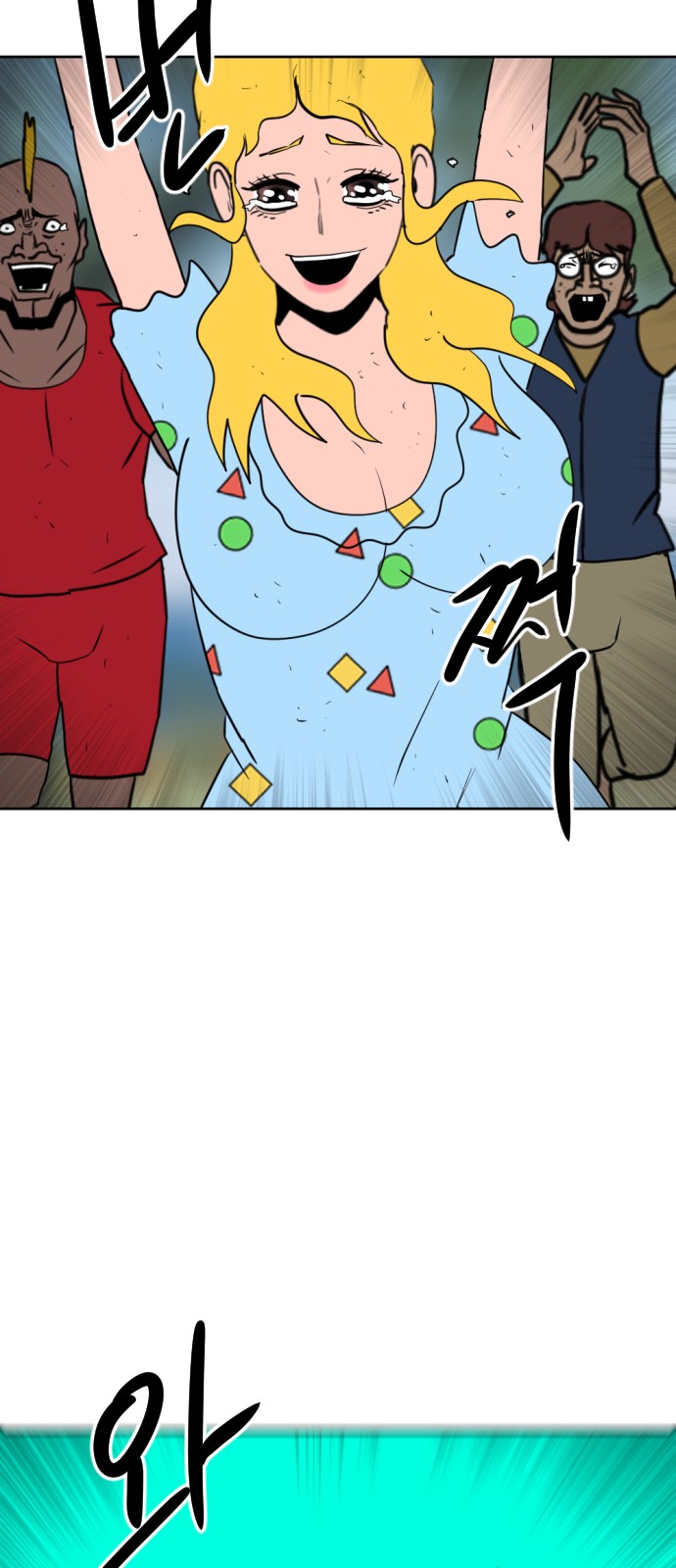 122 페이지