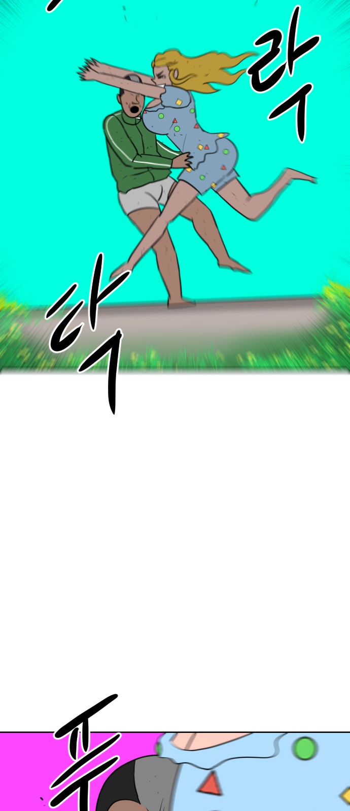 123 페이지