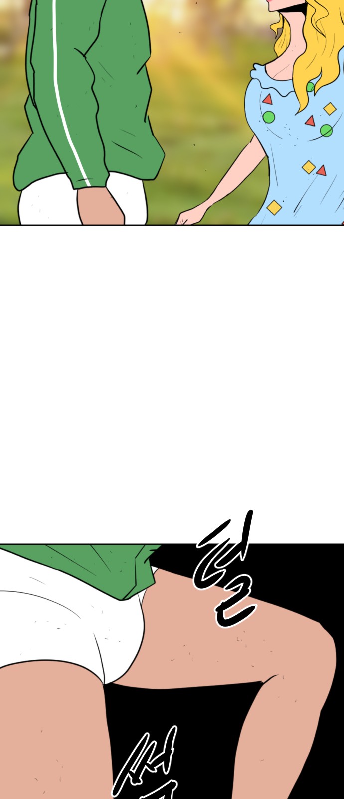 126 페이지
