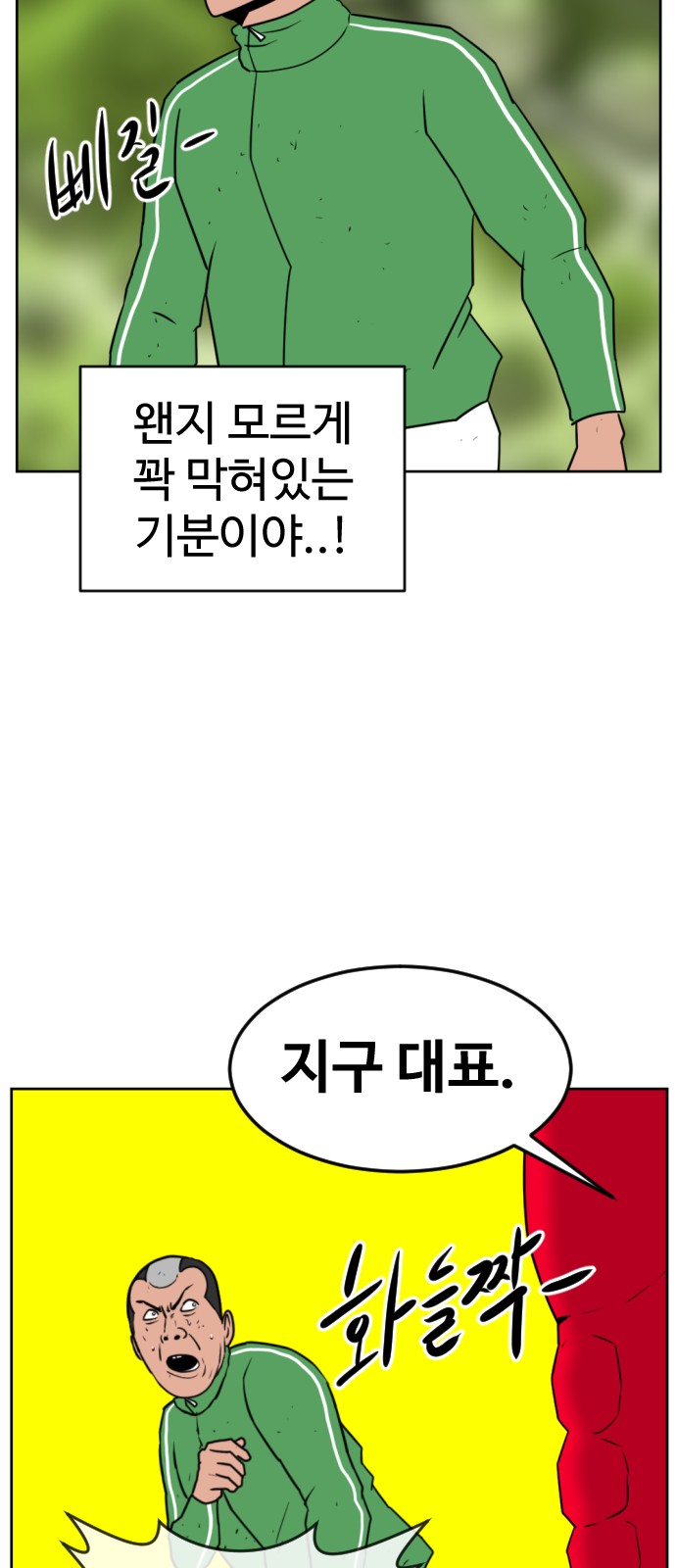 22 페이지