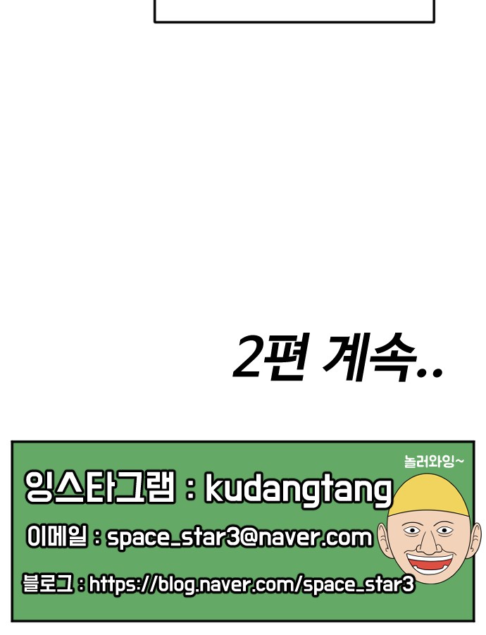 123 페이지