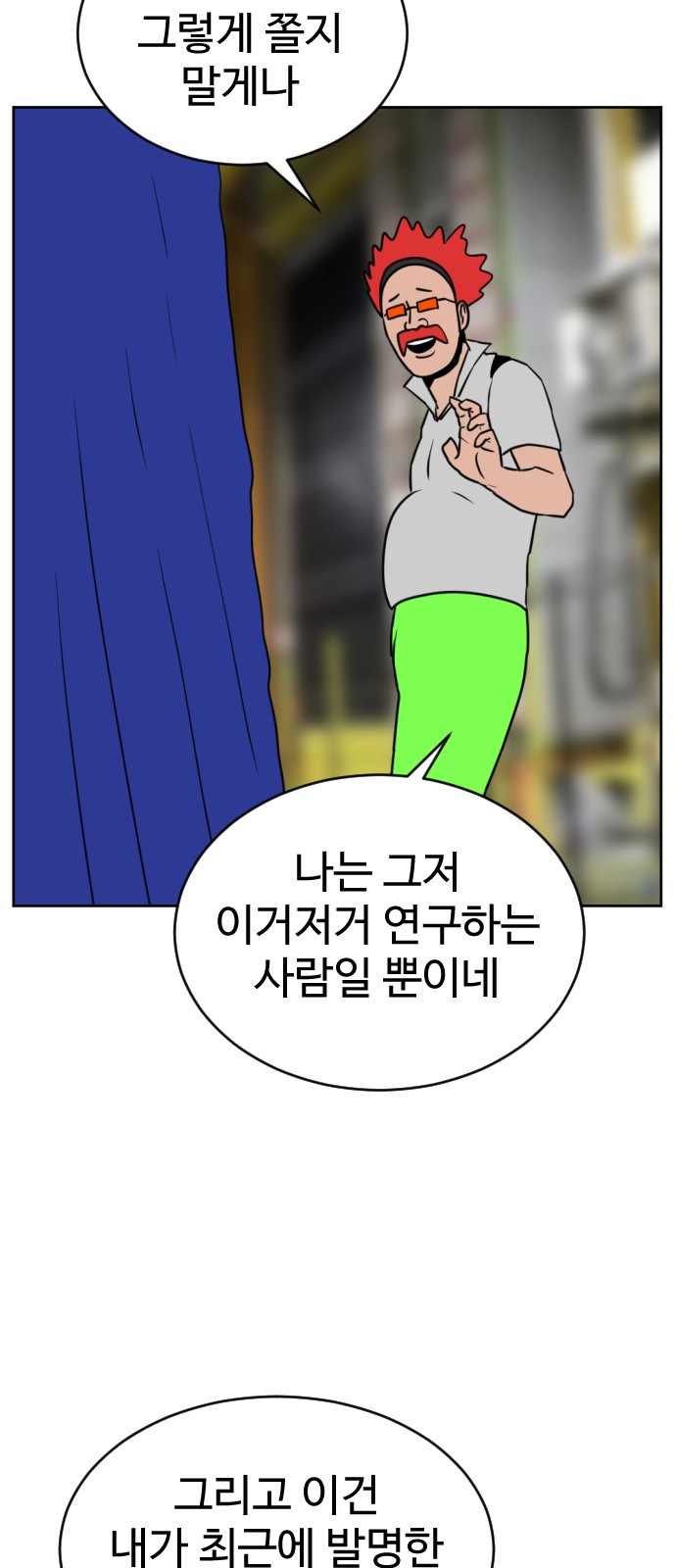 17 페이지