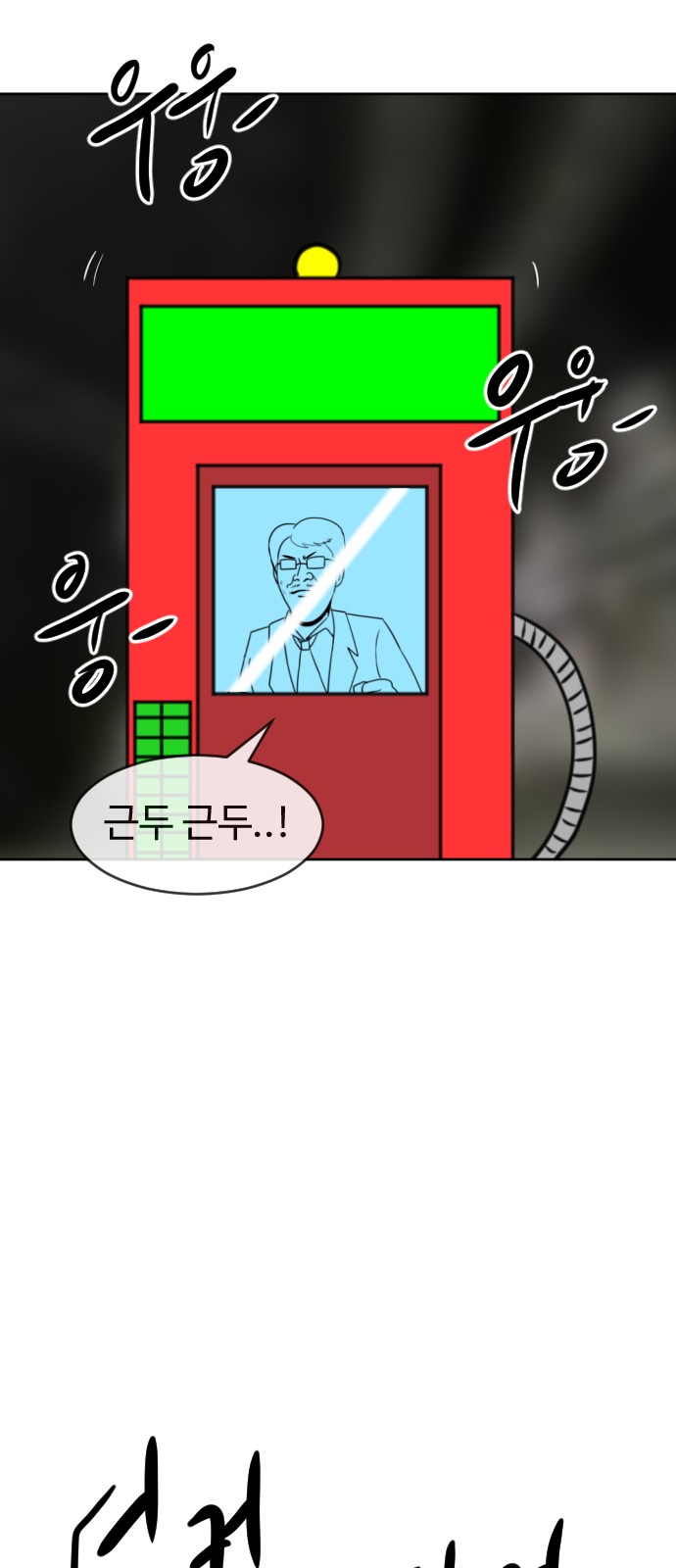 40 페이지