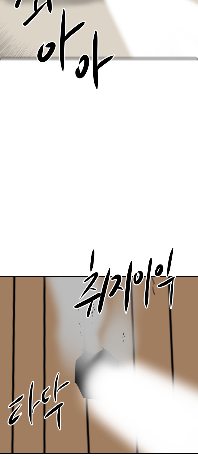115 페이지