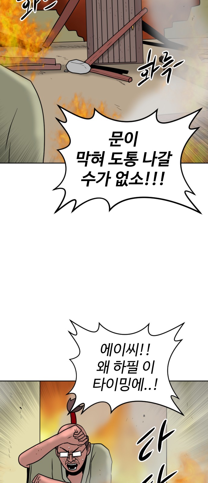 124 페이지