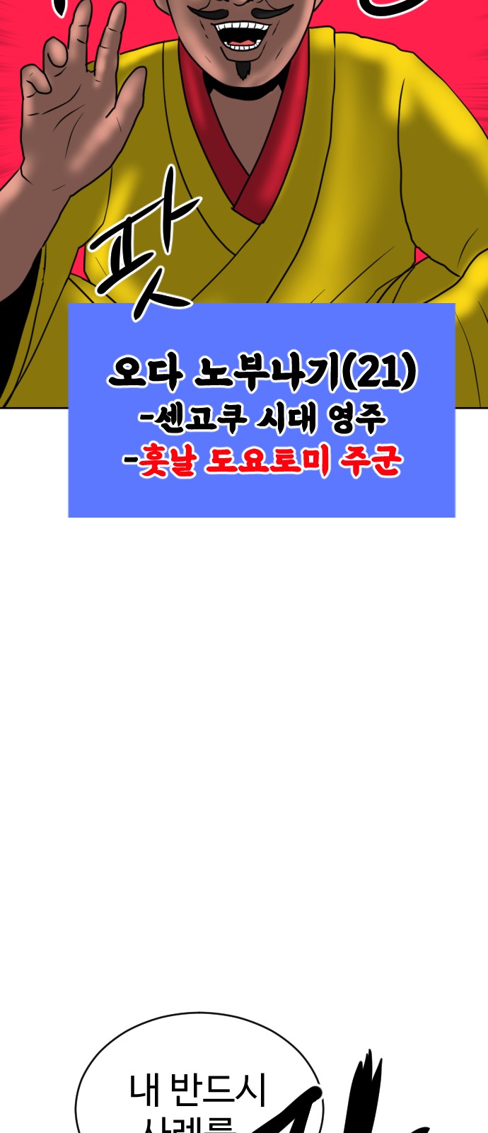 128 페이지
