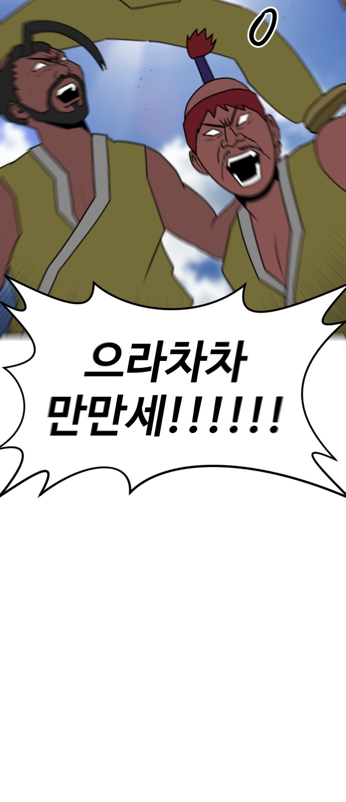 100 페이지