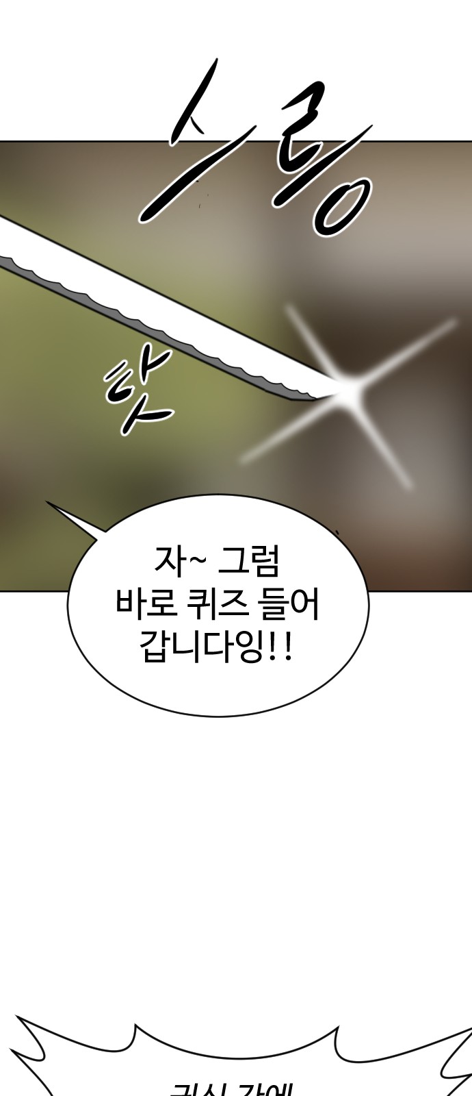 122 페이지
