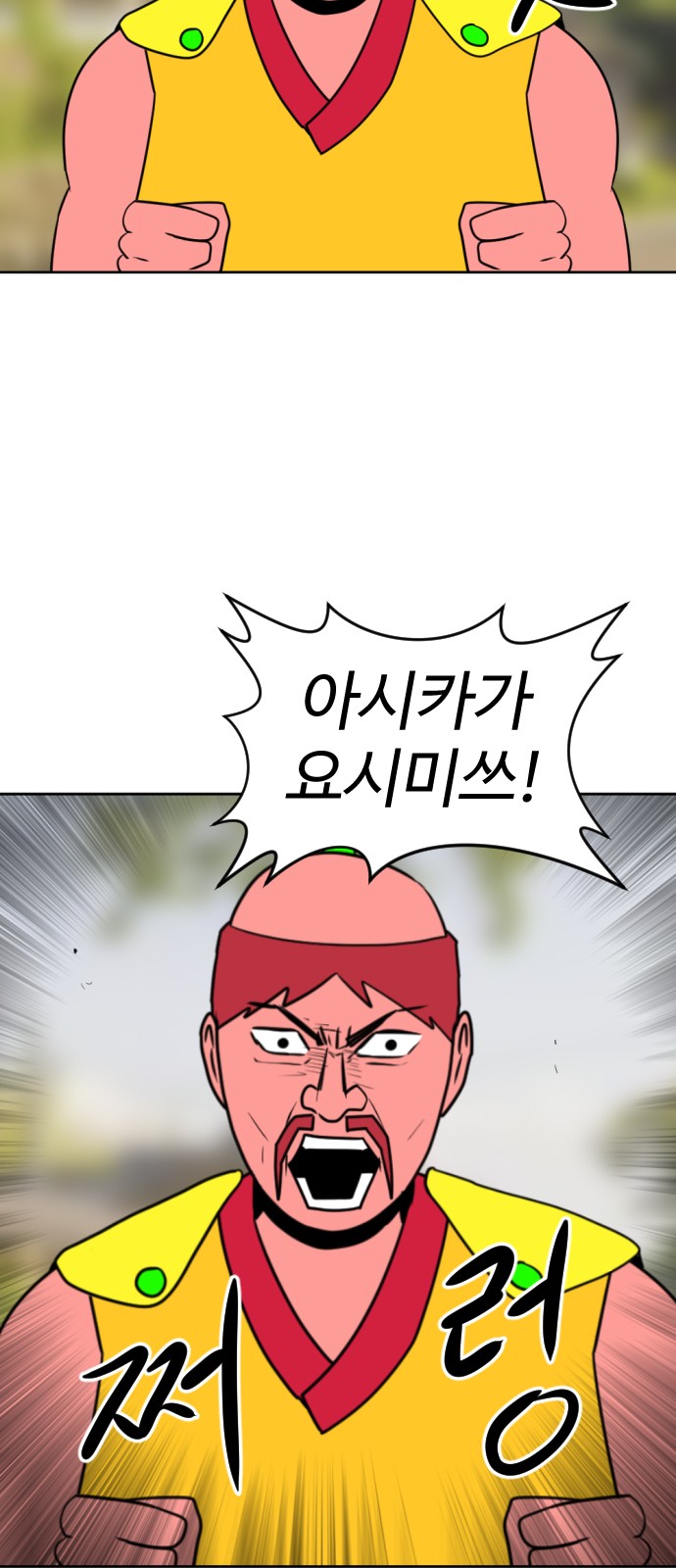 125 페이지