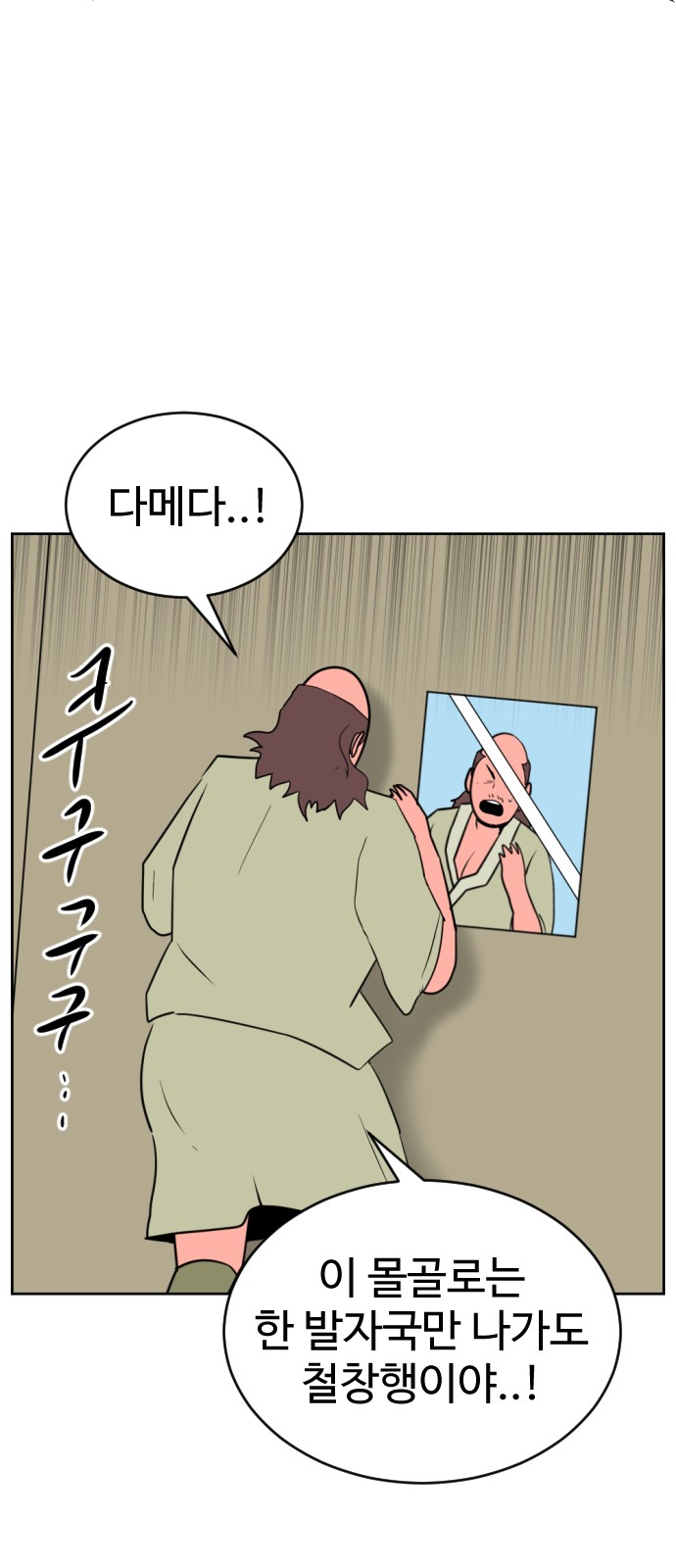 27 페이지