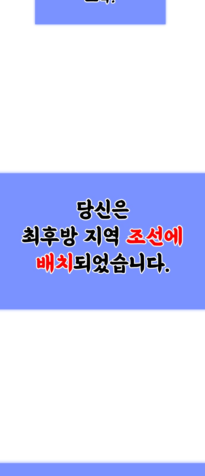 120 페이지