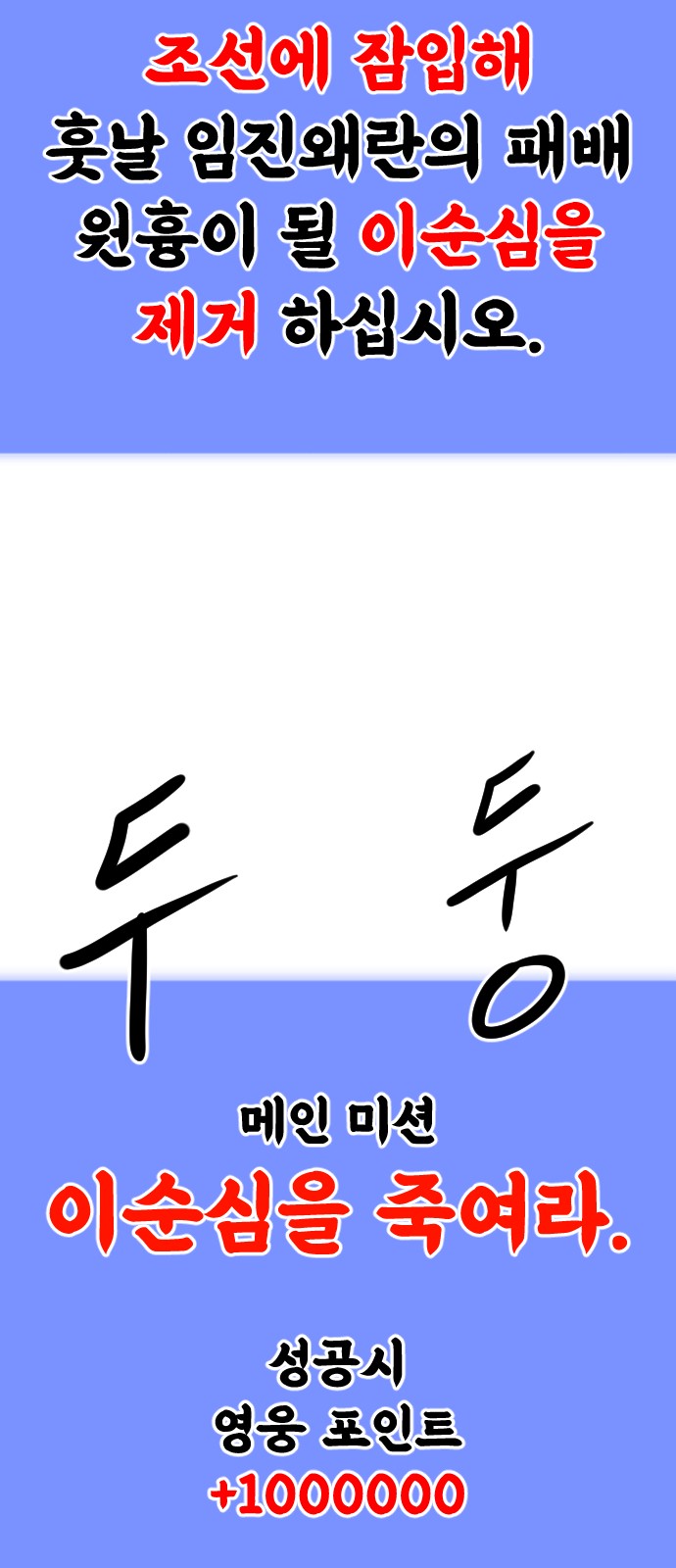 121 페이지