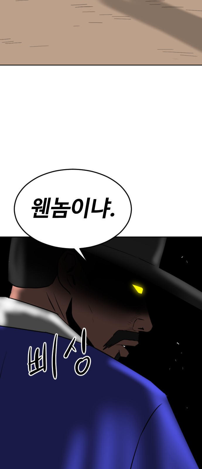 123 페이지