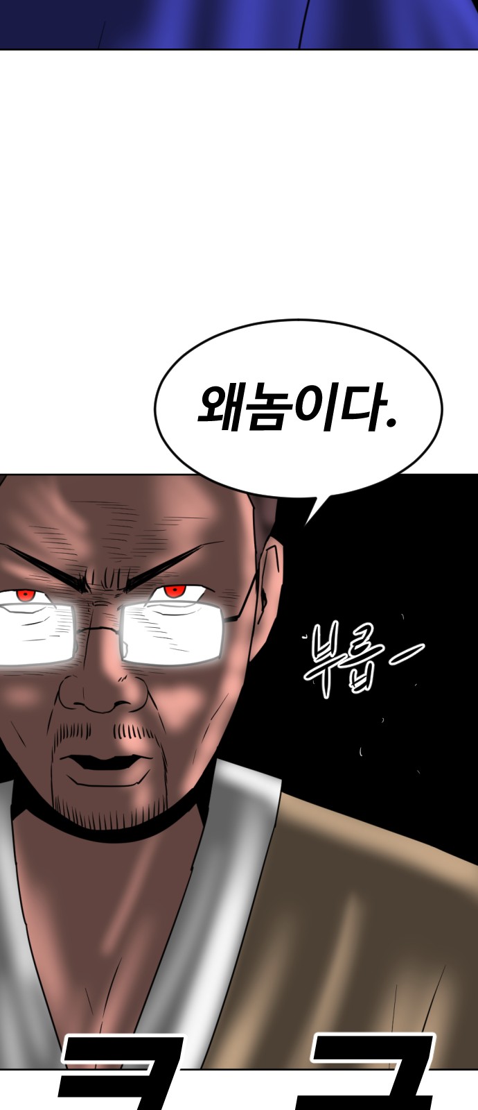 124 페이지