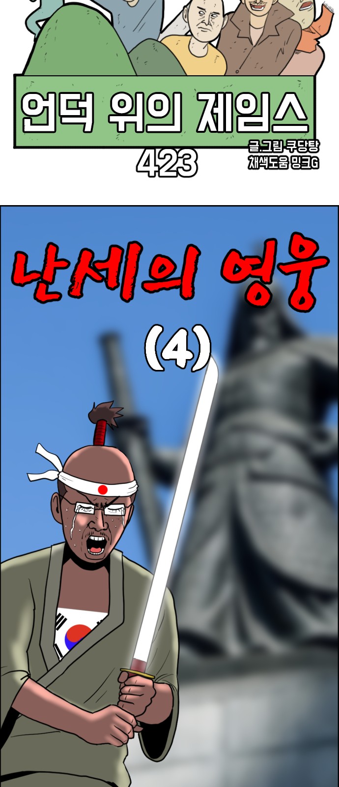 17 페이지