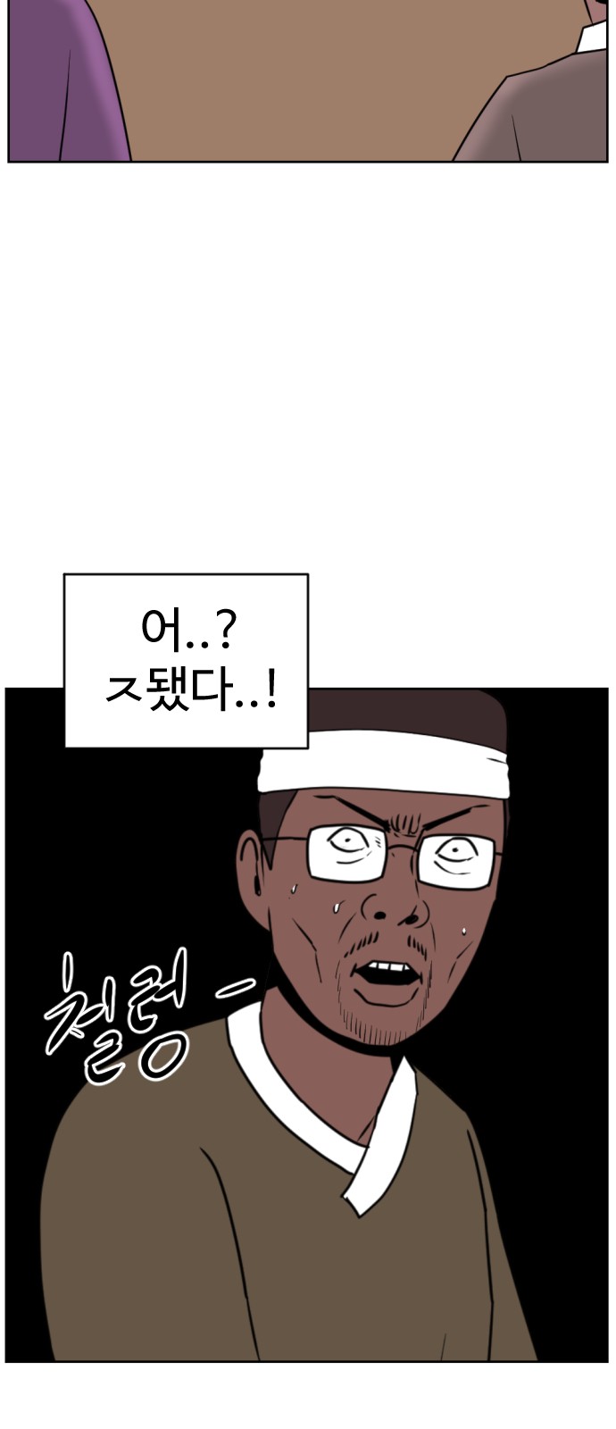 17 페이지