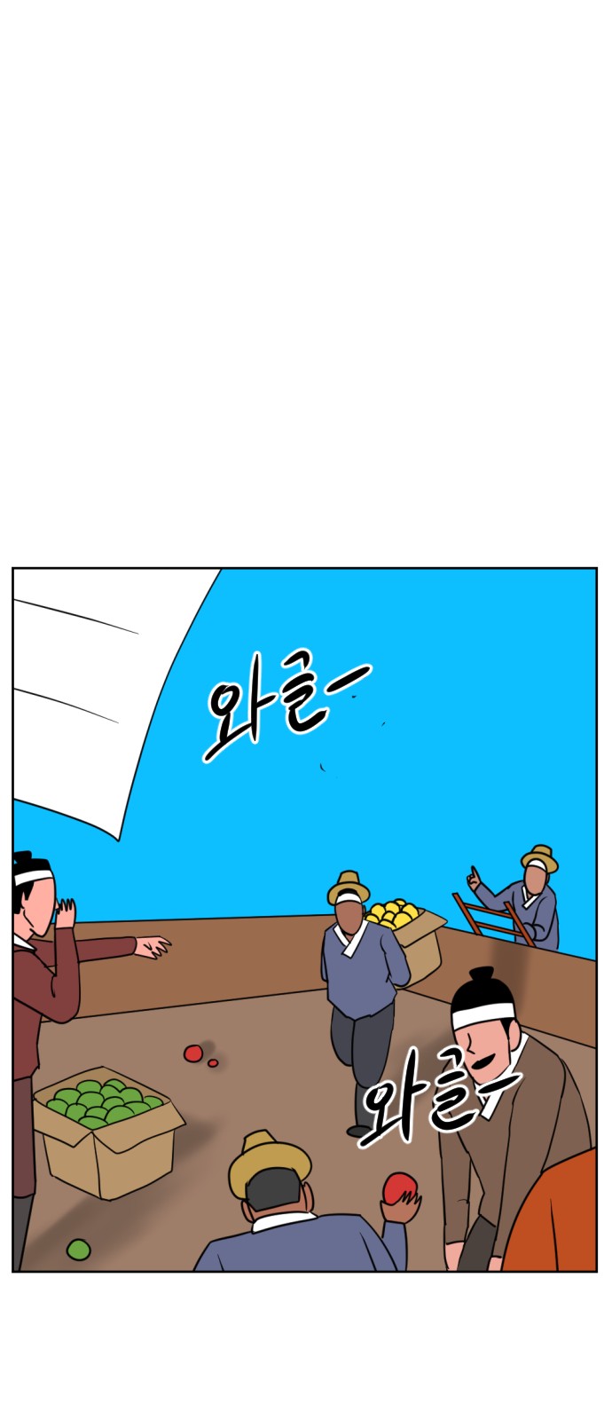 31 페이지