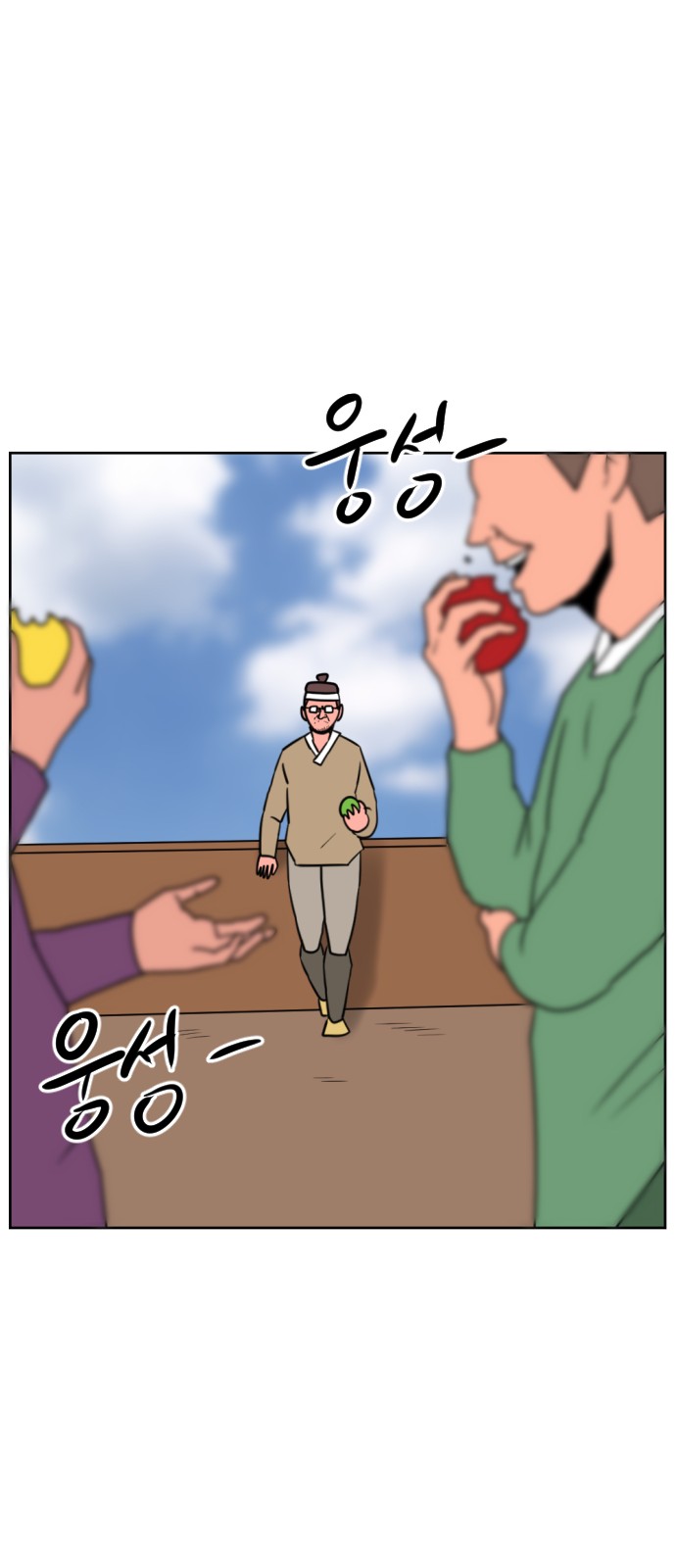 32 페이지