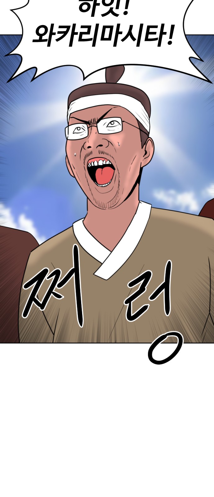 5 페이지