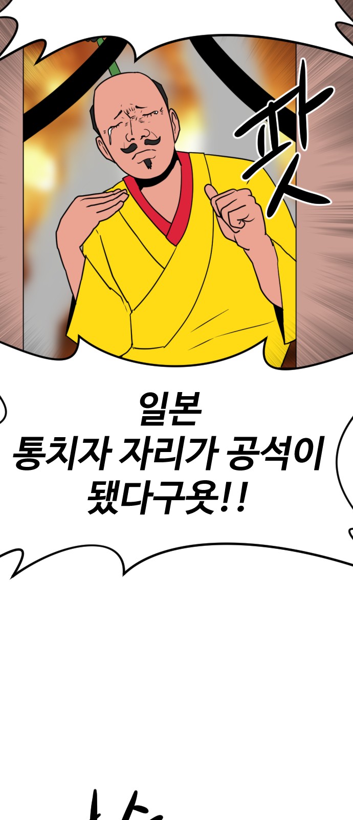 113 페이지