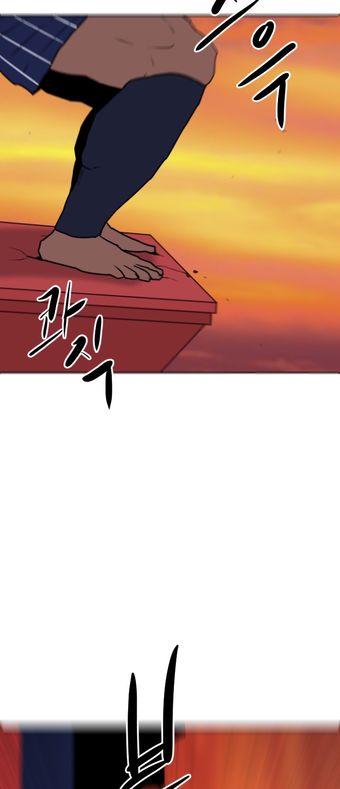 124 페이지