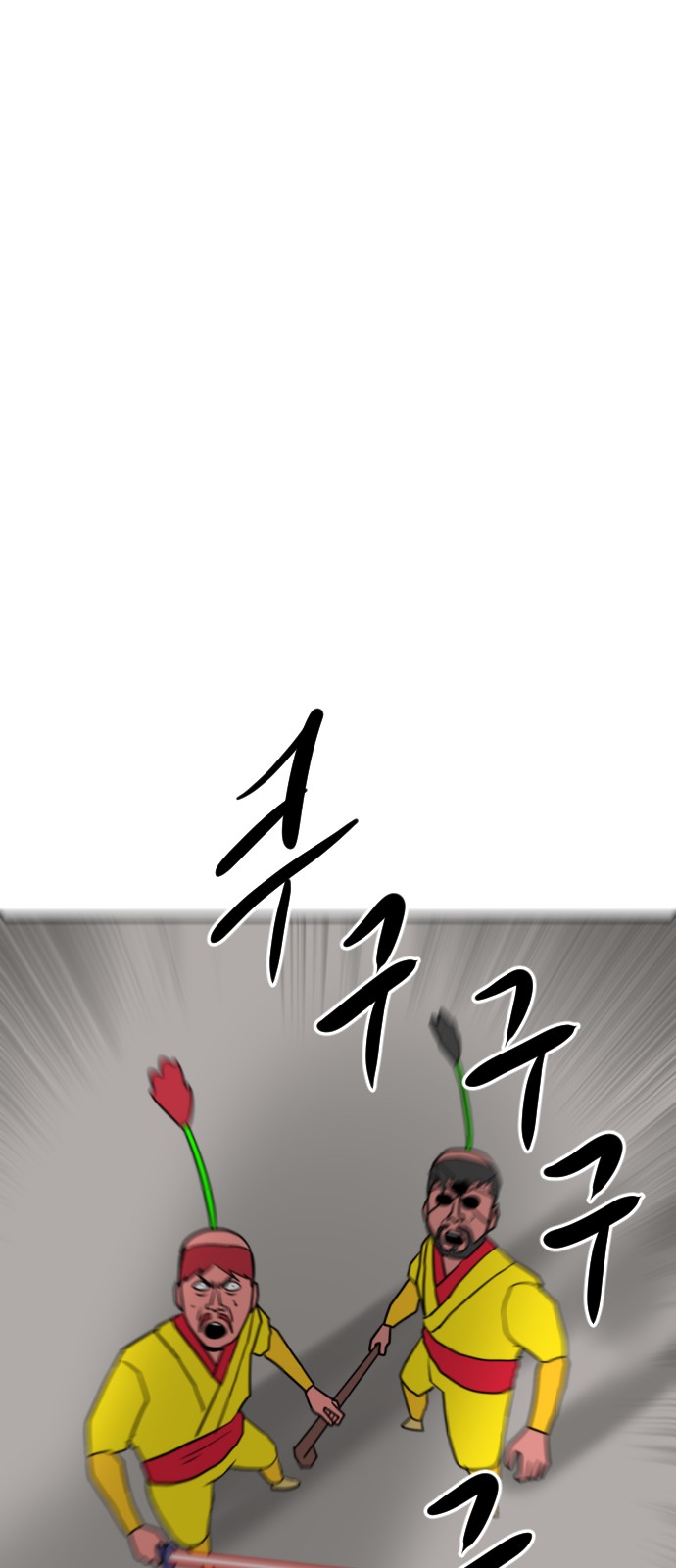 126 페이지