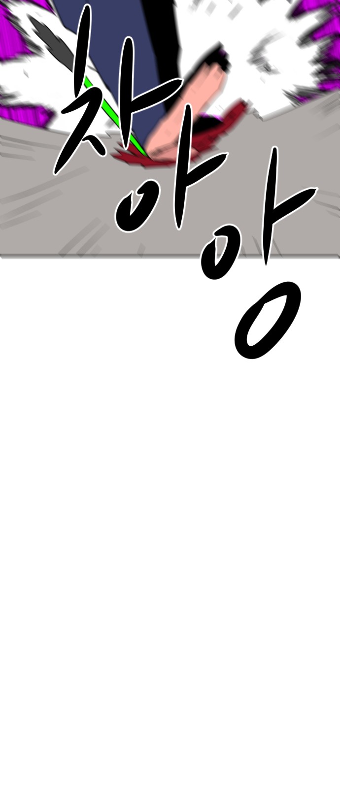 128 페이지