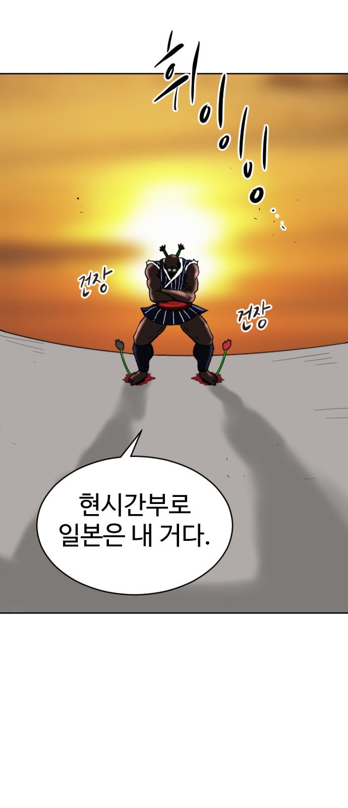 129 페이지