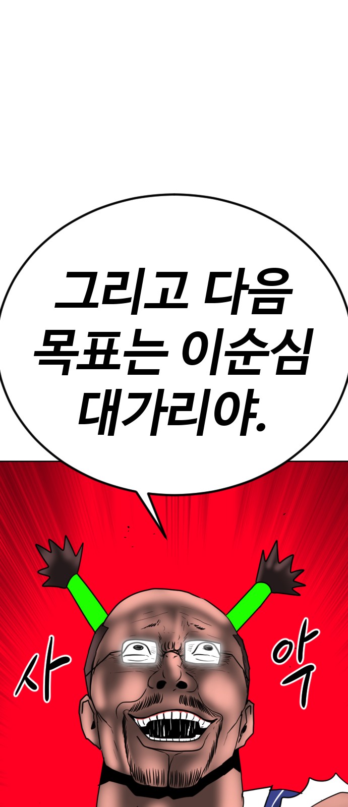 130 페이지