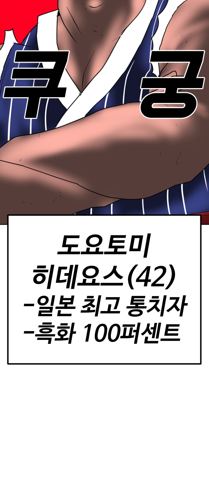 131 페이지