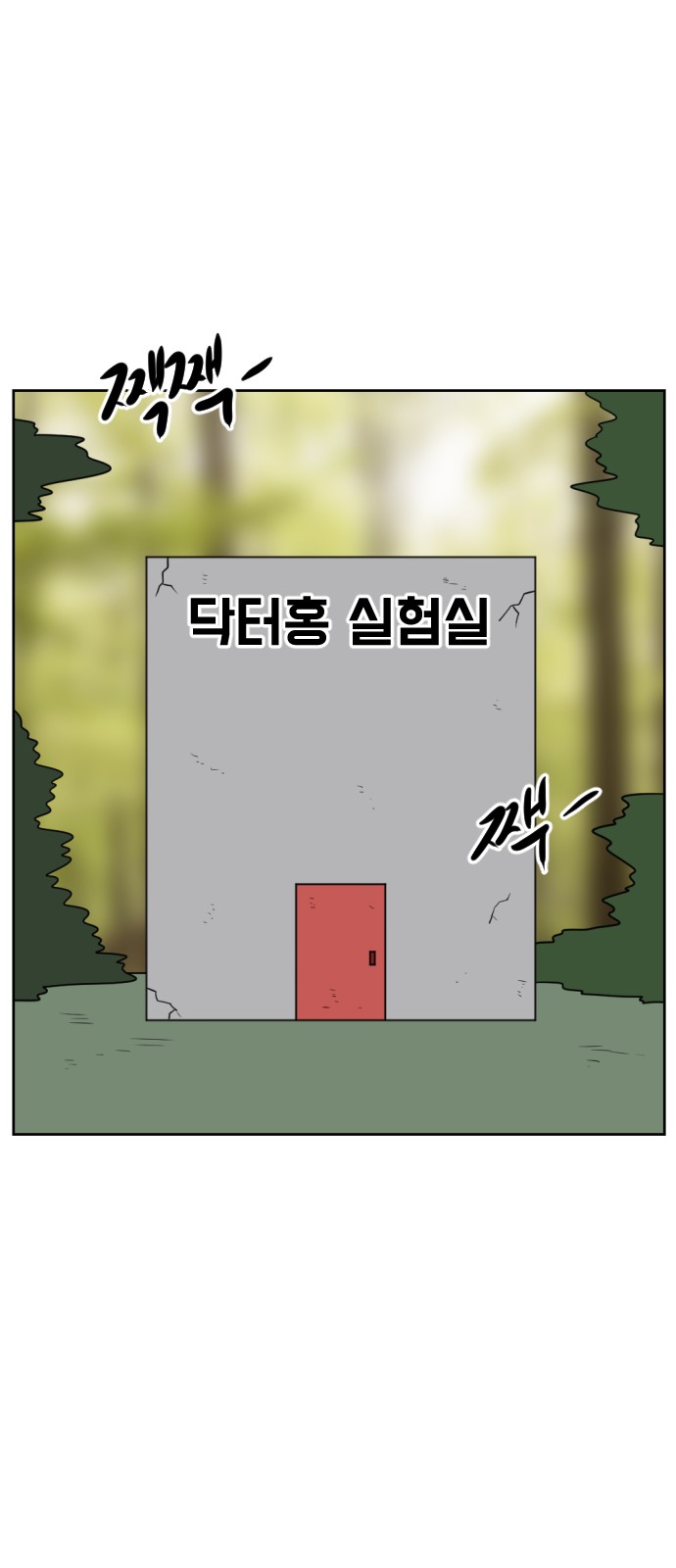 117 페이지