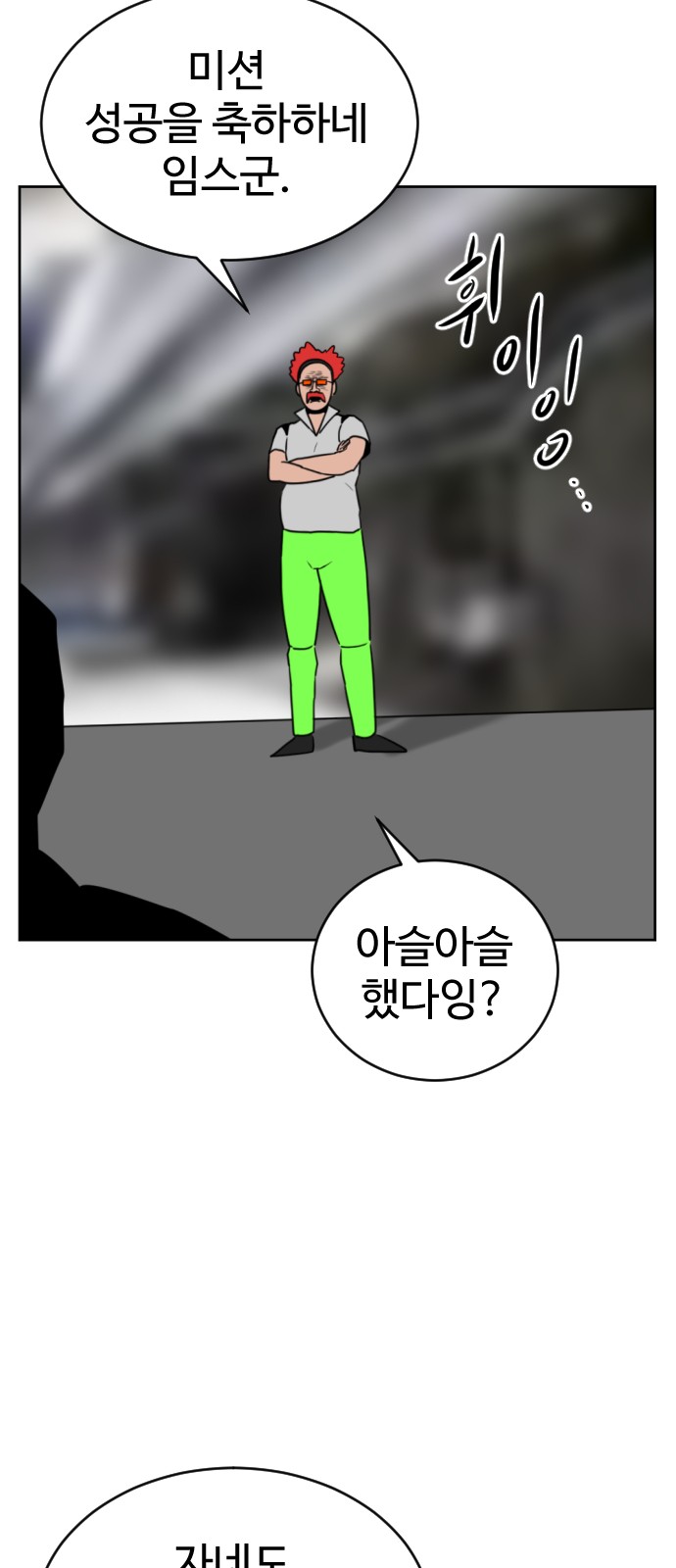 120 페이지