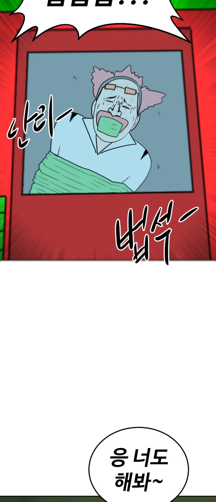 129 페이지