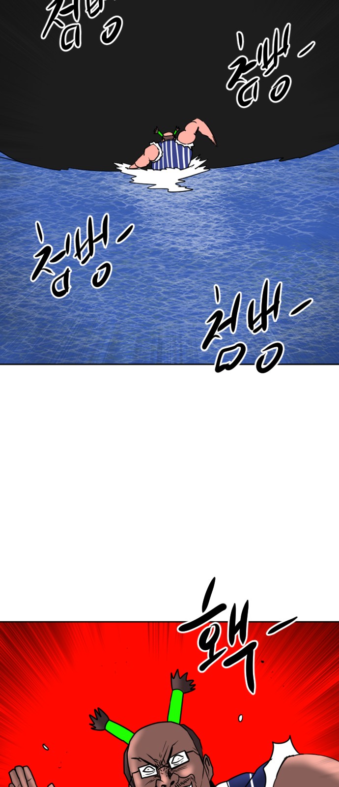 24 페이지