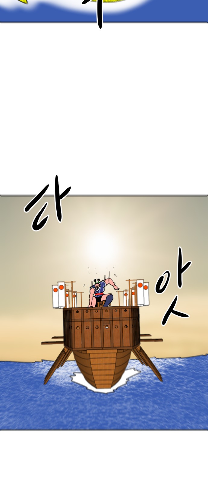 32 페이지
