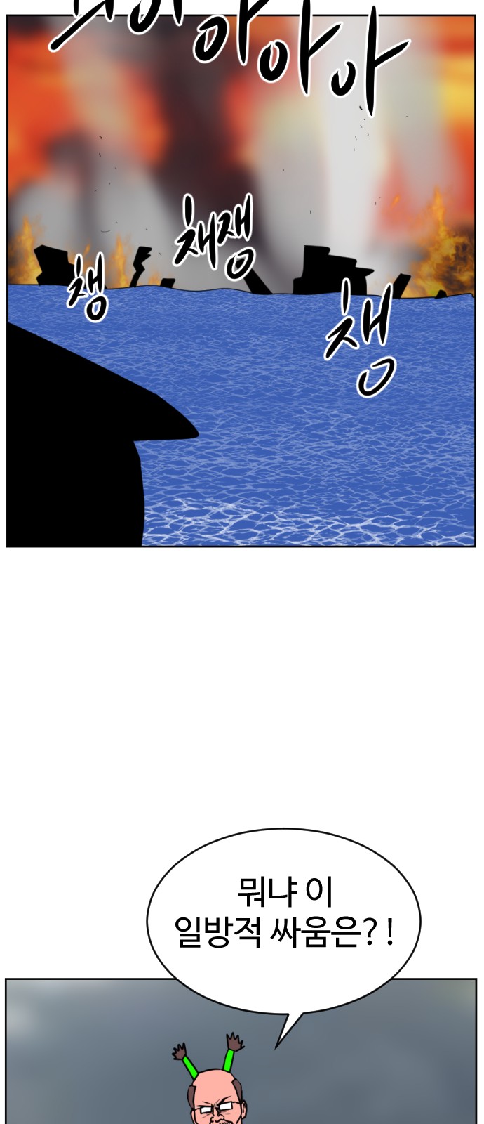 37 페이지