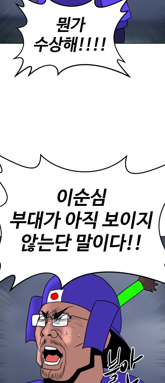 46 페이지