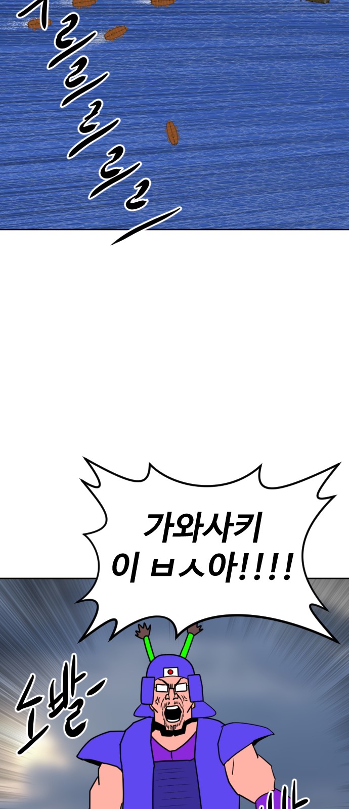 50 페이지