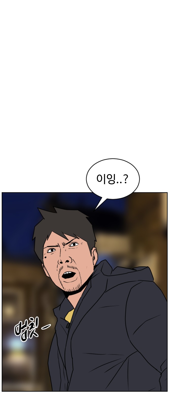 107 페이지