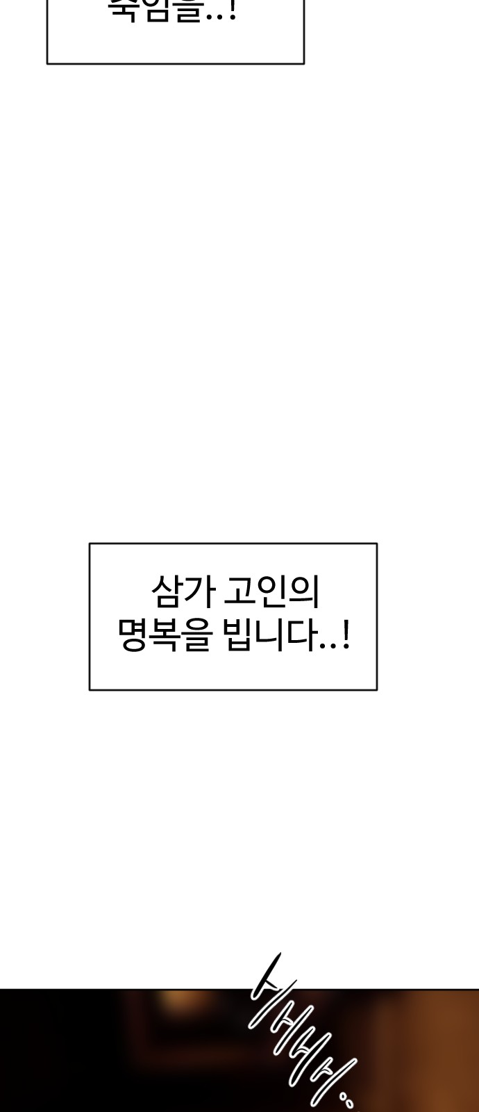 117 페이지