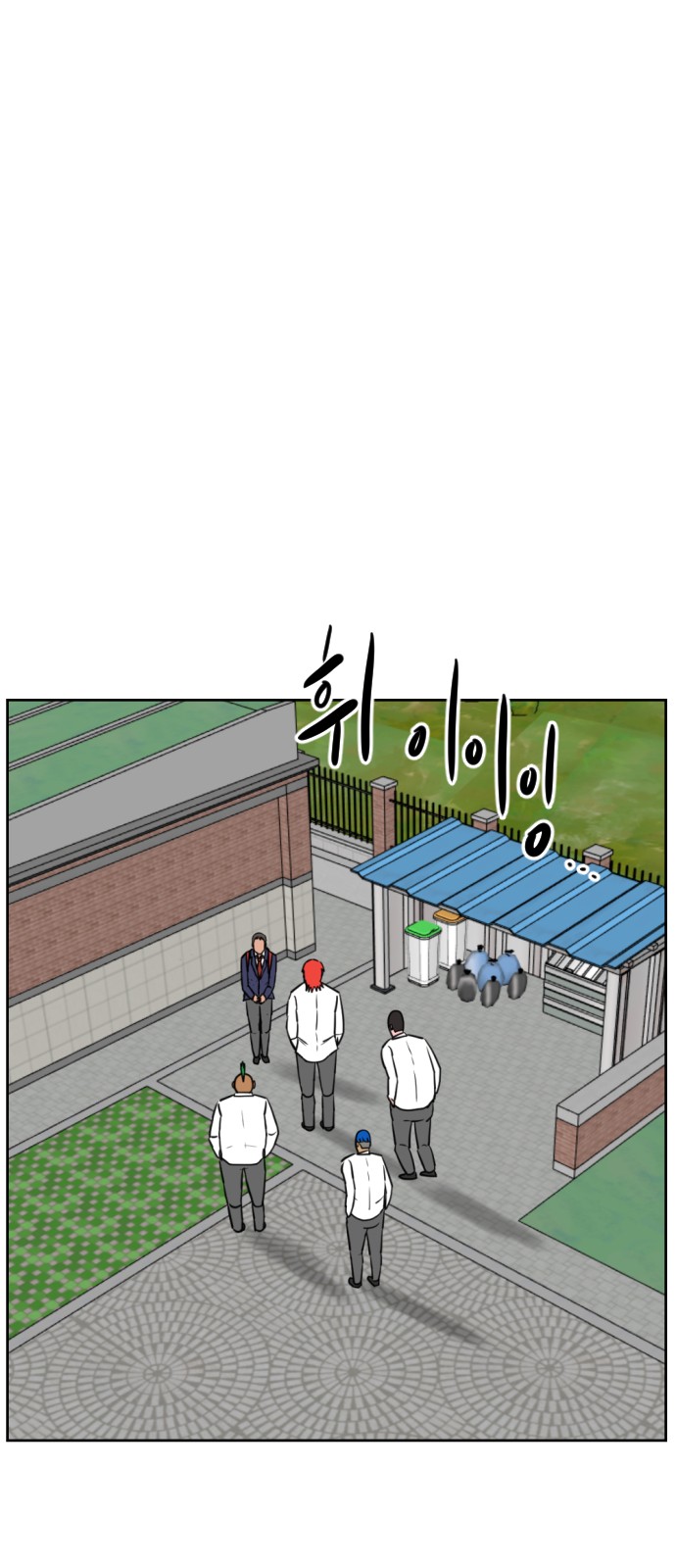 2 페이지