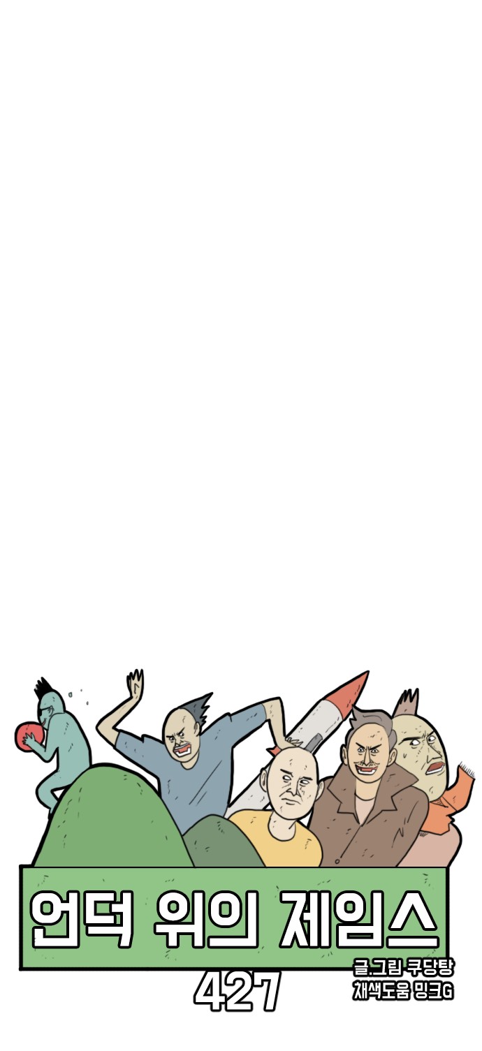 57 페이지